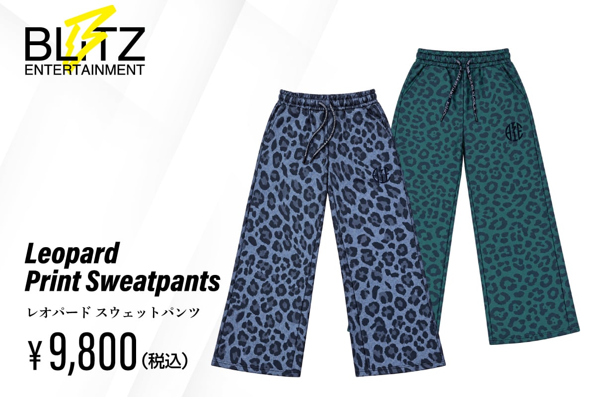 Leopard Print Sweatpants-レオパード スウェットパンツ-