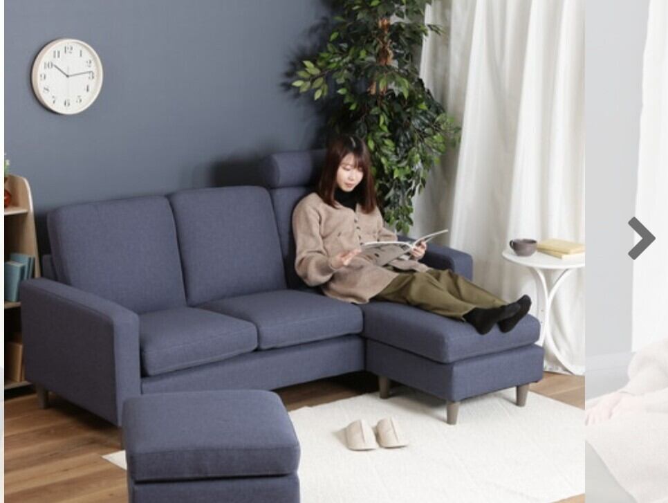 大型配送】ヘッド付カウチソファL 701 チャーコールグレー | Pay ID 大型配送】ヘッド付カウチソファL 701 チャーコールグレー | Pay ID