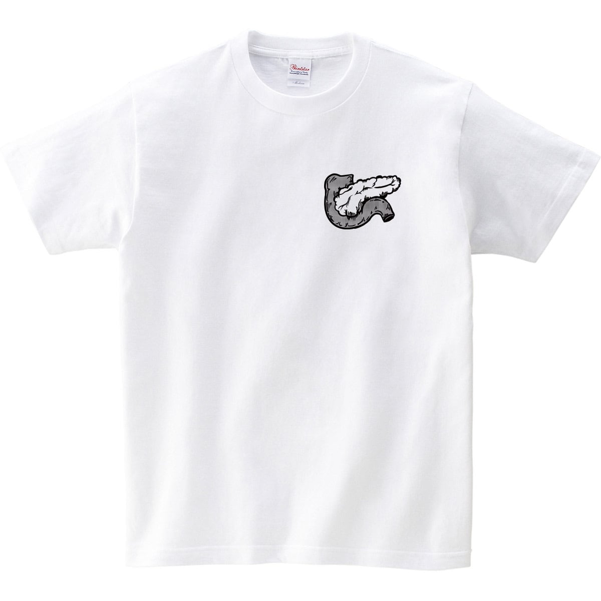 臓器 膵臓 十二指腸 Tシャツ cl25 クール サブカル ワンポイント クール サブカル おもしろ tシャツ
