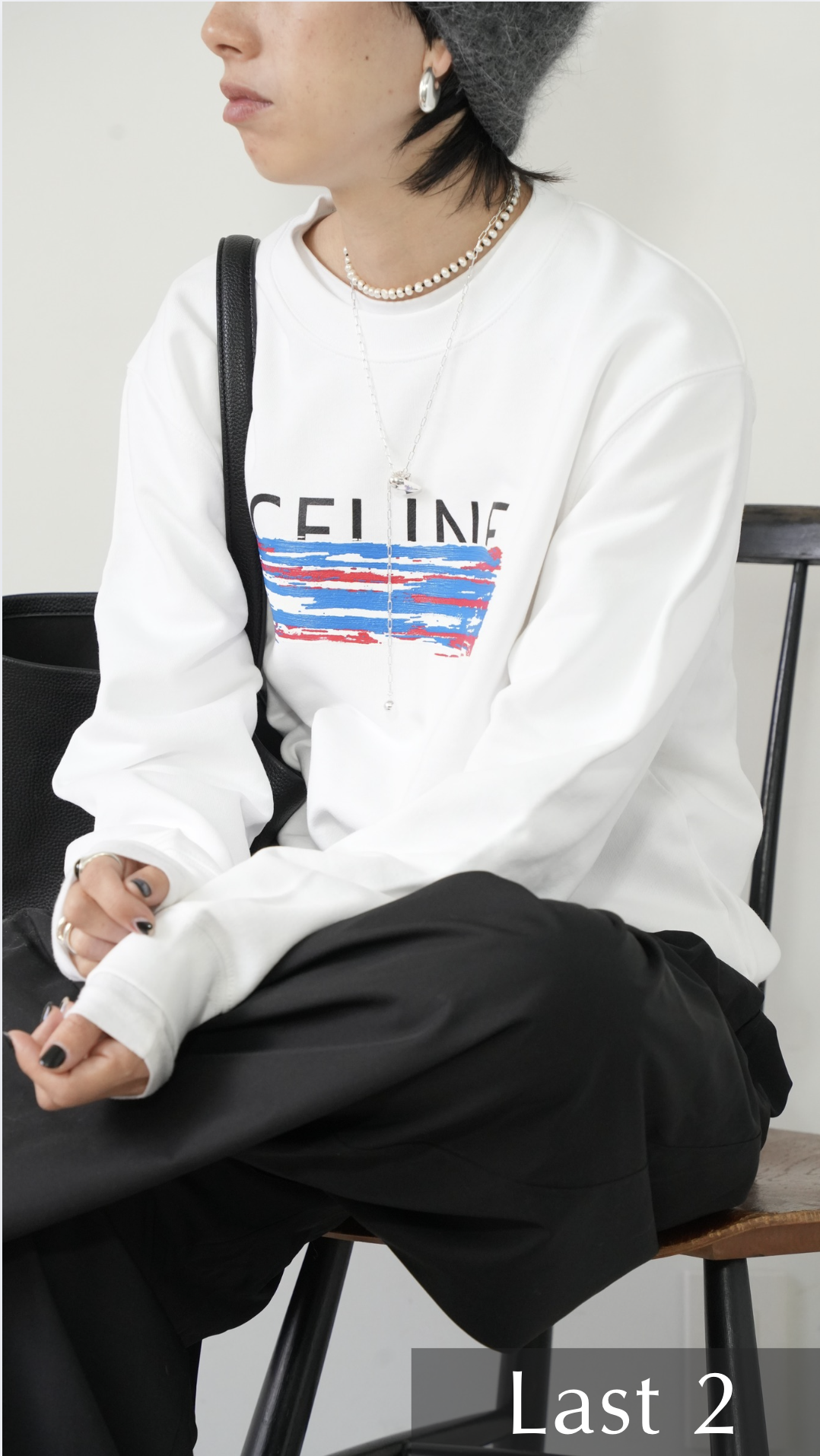 CEXXNE brush sweat(WH)