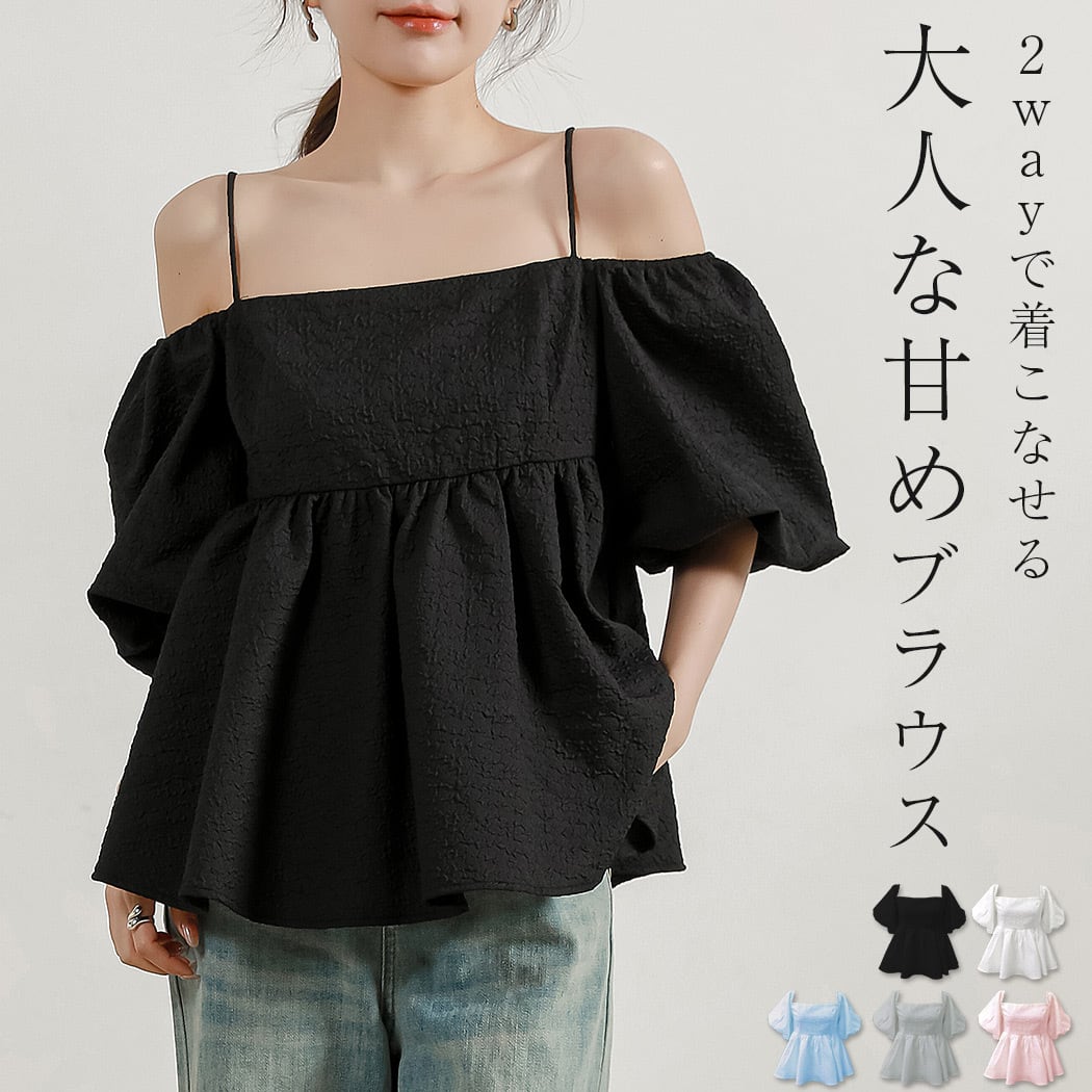 99d2b6effbfe21610c1e36abaa084d