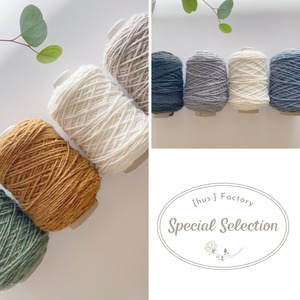 Monte モンテ｜Special Selection