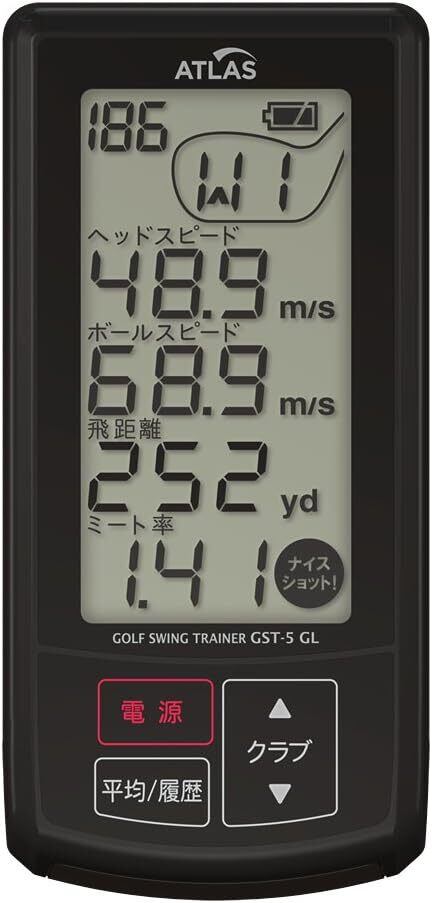 ユピテル GST-5 GL スタンド付【1ヵ月レンタル】 | T.2 GOLF｜ゴルフ