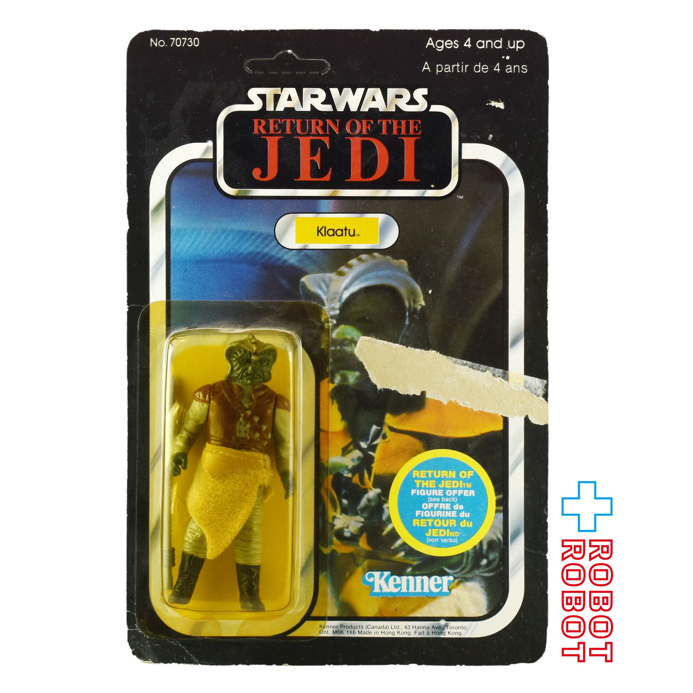 KENNER オールドケナー | ROBOTROBOT