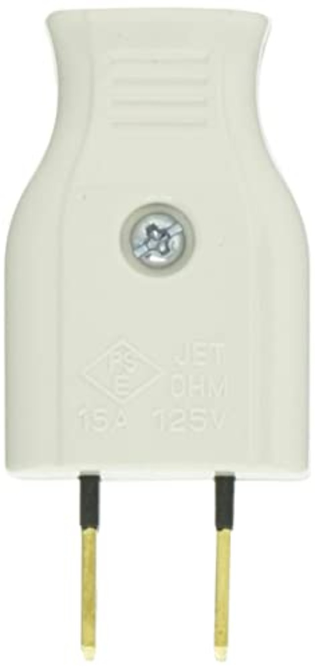 オーム電機 補修用 絶縁カバー付プラグ 白 HS-H15TTP/W 04-7441