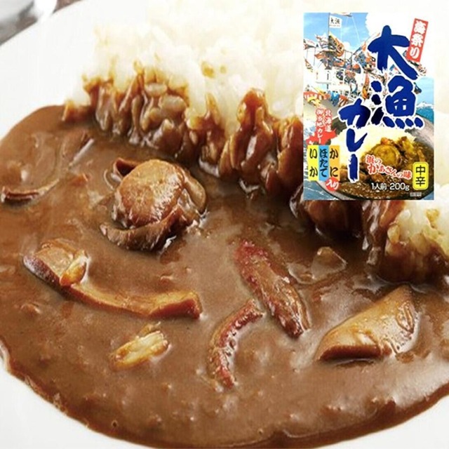 北海道 ご当地カレー 大漁カレー 中辛