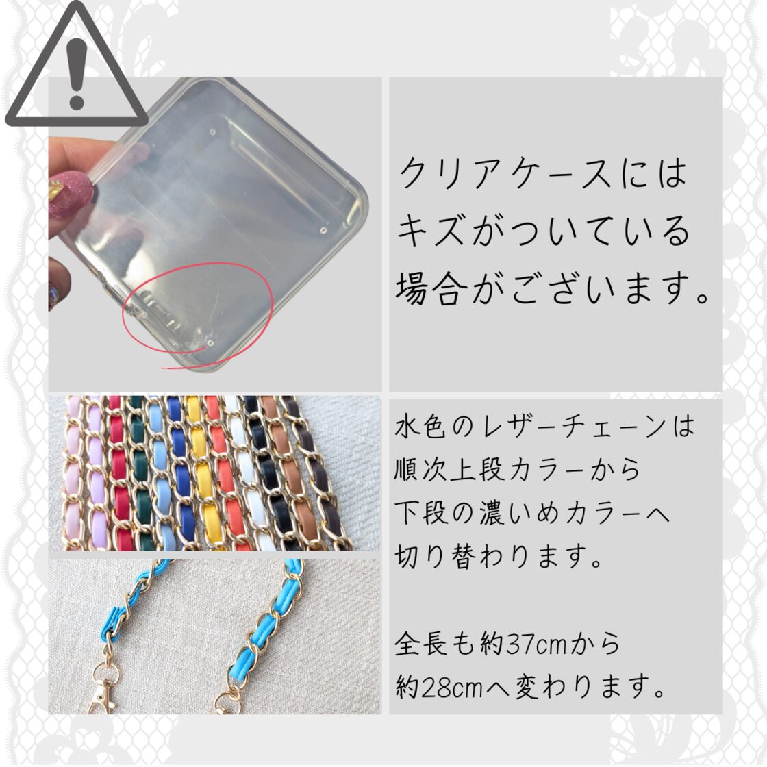 白·B7スタンドver】トレカケースレースデコ26点キット 硬質 白·B7スタンドver】トレカケースレースデコ26点キット 硬質