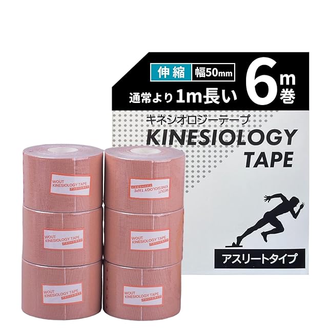 デニバン12個入り 75mm Amazon | クレーマージャパン デニバン75mm（12本入りケース