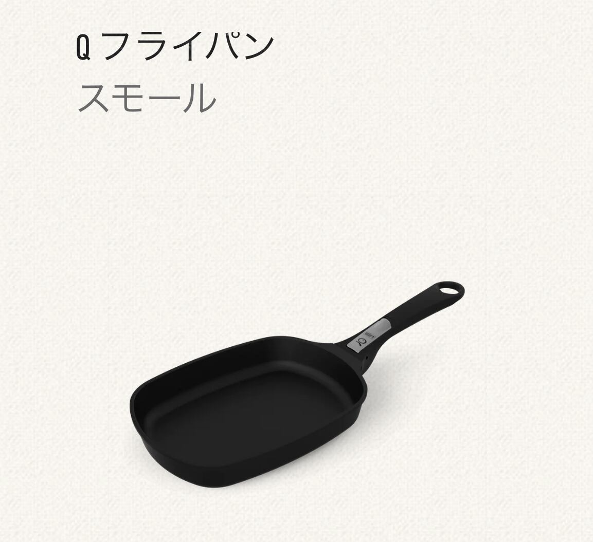 限定商品】37cm Smokey Joe Premium(Crimson Red)スモーキー