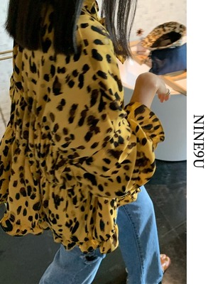 leopard nichi gather shirt【NINE6739】