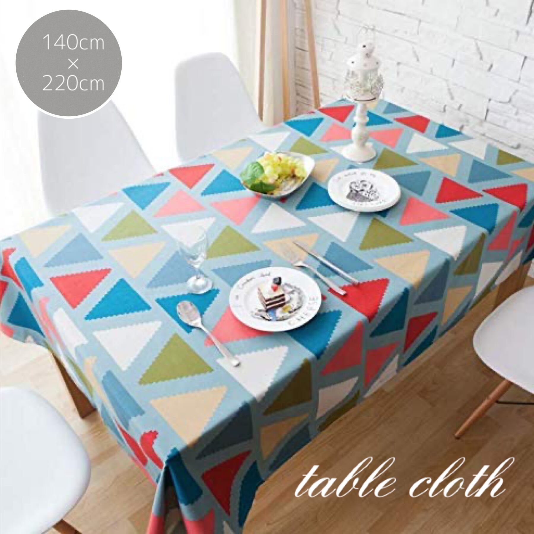テーブルクロス テーブルカバー リネン 綿 北欧風 おしゃれ 長方形 マルチカバー トライアングル カラフル 140 2cm Camun Store