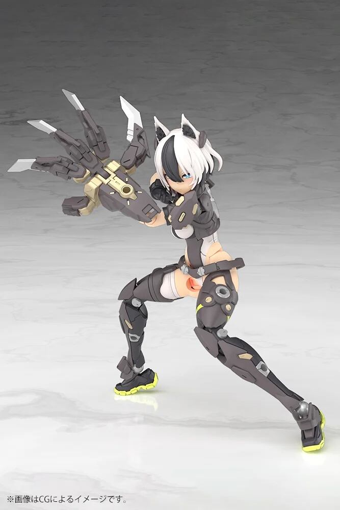 KOTOBUKIYA メガミデバイス M.S.G ユグドラシス ガルム・リッパー