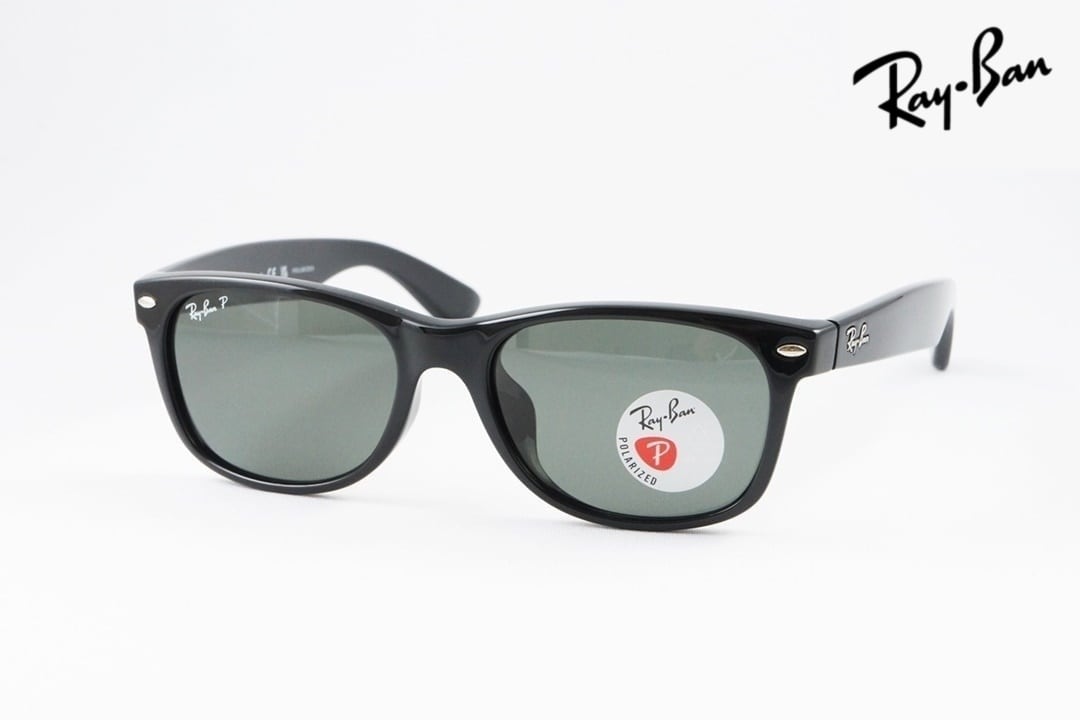 Ray-Ban 偏光 サングラス NEW WAYFARER RB2132-F 901/58 55サイズ