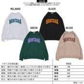 ◆MONTANA ワッペン刺繍 スウェットシャツ◆ kr-22023