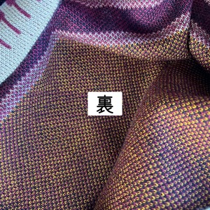 ニットナチュラル柄スカート