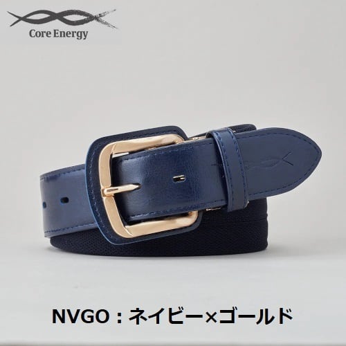 新品 野球用ベルト コアエナジー3 ネイビー×ゴールドバックル【お