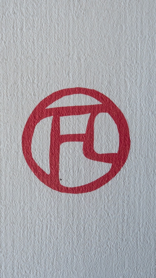 "Toulouse-Lautrec et le japonisme" vintage Book