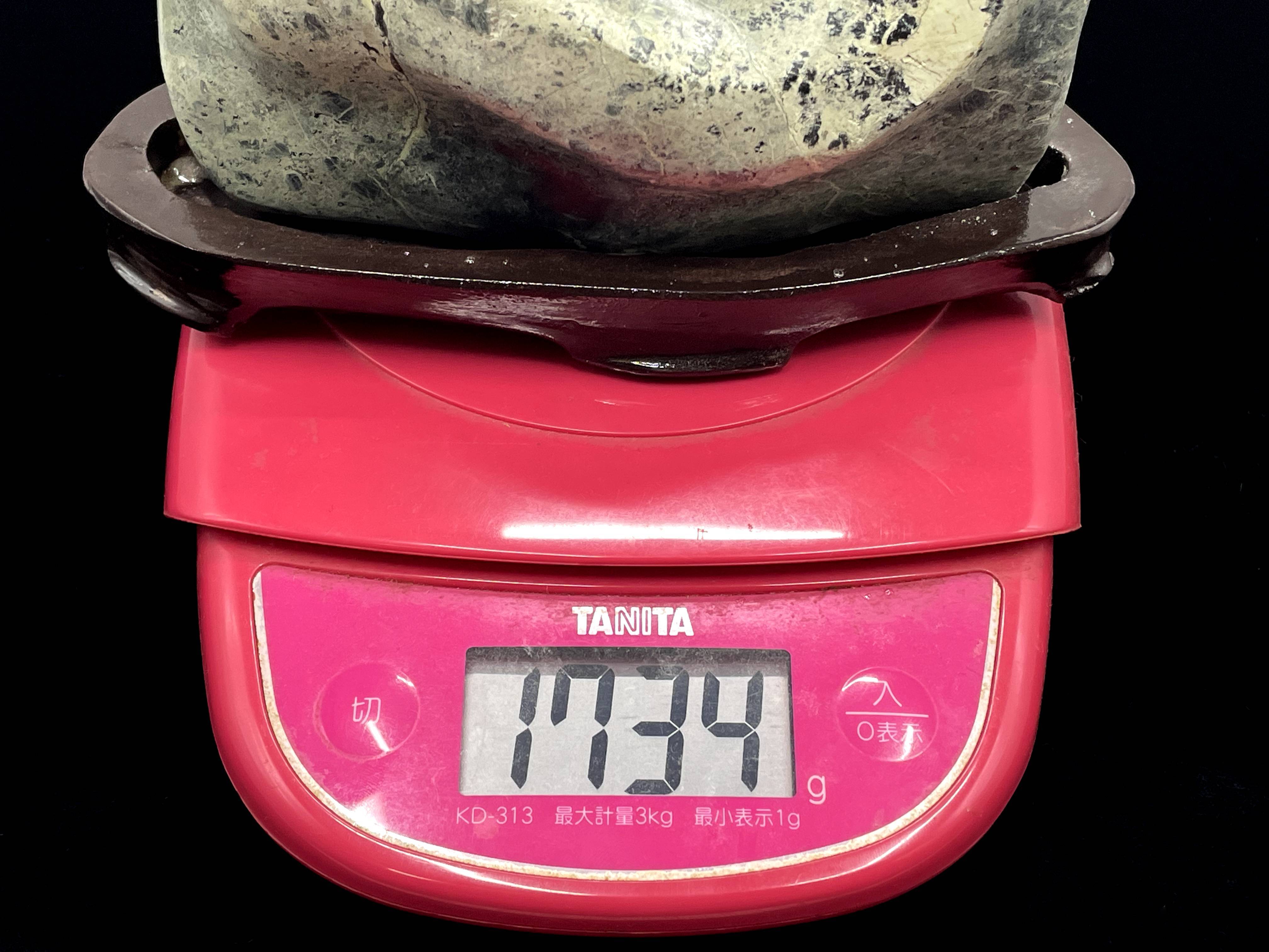 蛇紋石 | DantaliaN-outlet