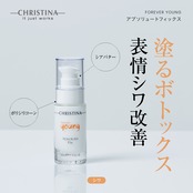 FOREVER YOUNG アブソリュートフィックス