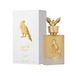 ラターファ シャヒーン ゴールド オードパルファム / Lattafa Shaheen Gold Eau de Parfum
