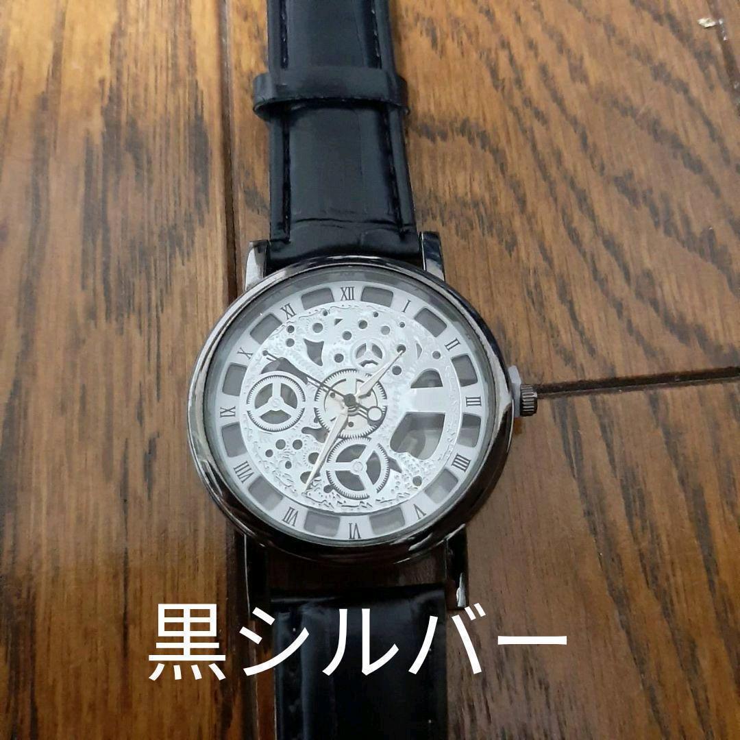 【SEIKO/セイコー】腕時計 アナログ ブラック/シルバー 人気seiko