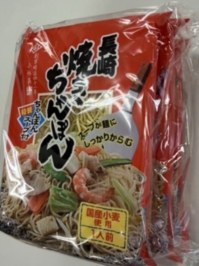 【ベジバルーン購入者のみ追加購入可能】 長崎　焼きちゃんぽん（3pセット 賞味期限2026年1月11日）　※ベジバルーンには入っておりません