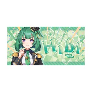 ピクチャータオル（2023 Spring ver!!. / 緑）