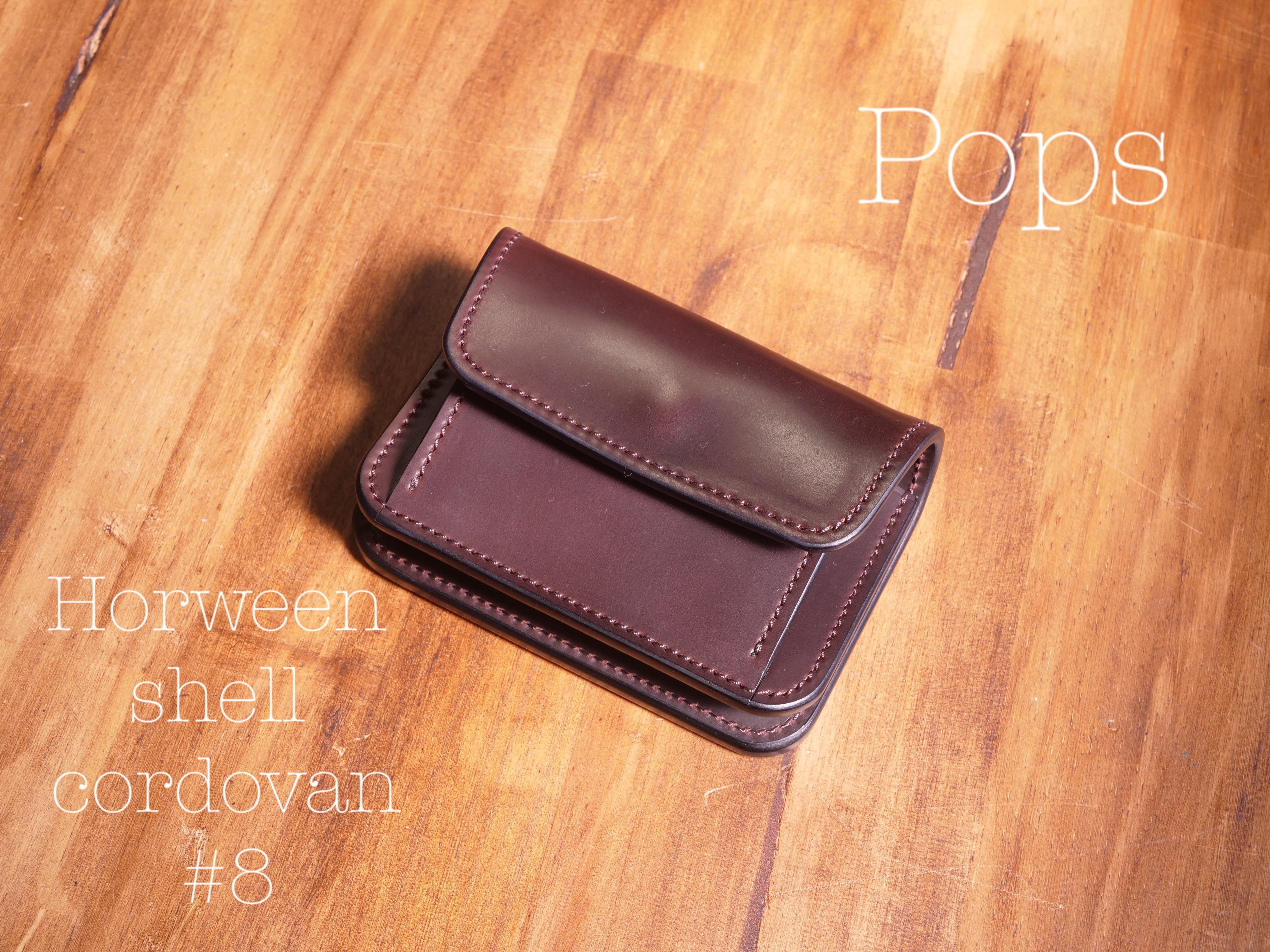 robusta leather