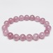 ローズクォーツ ブレスレット 10mm [M便 1/10] 111-23909