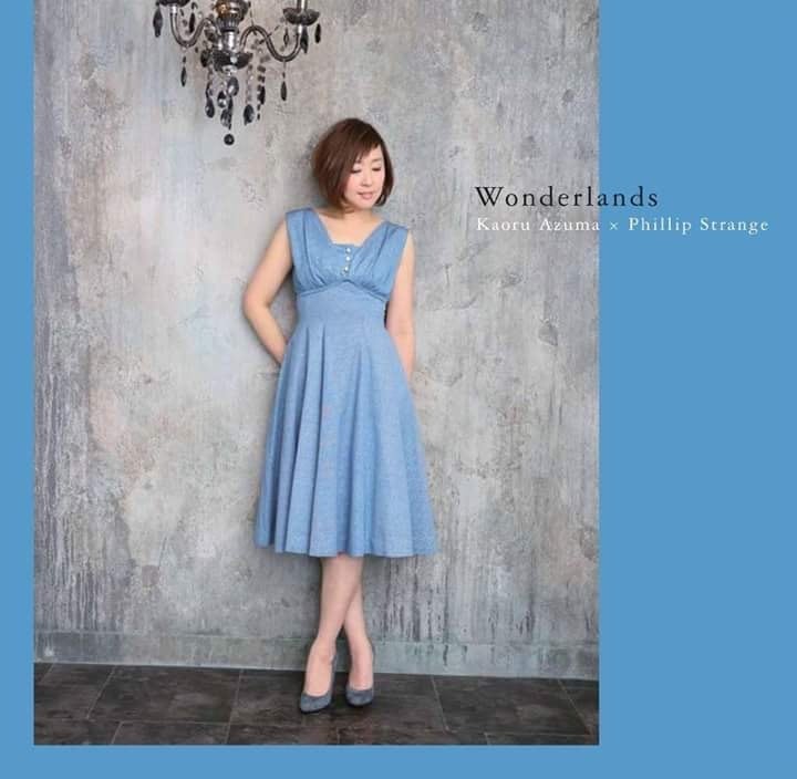 Kaoru Azuma | 東かおる CD shop