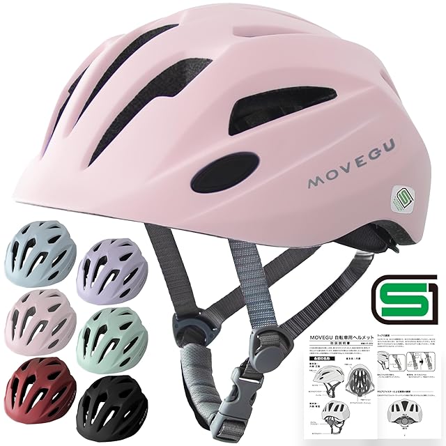 子供キッズ用XSサイズ(50~54cm)MTBマウンテンバイク自転車 子供キッズ用XSサイズ(50~54cm)MTBマウンテンバイク自転車