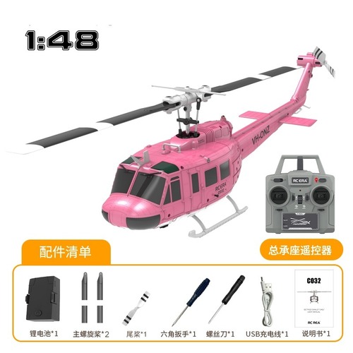 ◆RCERA C032 ピンク RTF 技適マーク付 (UH-1D 技適マーク付プロポ 6軸ジャイロ ,スケールヘリ 2.4G 3D6CH 背面ホバOK