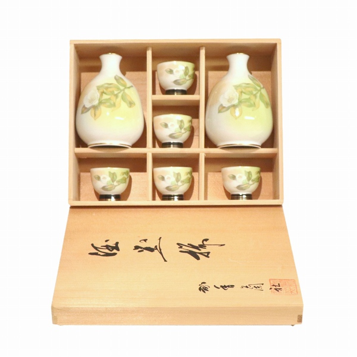 香蘭社 酒器セット 徳利2本・おちょこ5個 昭和レトロ いいっ