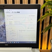 \ 公式ショップ限定価格❣️/ 極美品《ハイスペック》最高峰Ryzen7【NEC LAVIE NS600】SSD256GB 15.6インチ ノートパソコン 安心サポート&3ヶ月保証付き