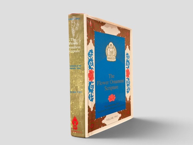 【SR071】【FIRST EDITION】The Flower Ornament Scripture: A Translation of the Avatamsaka Sutra, Volume II(1986) /Thomas Cleary