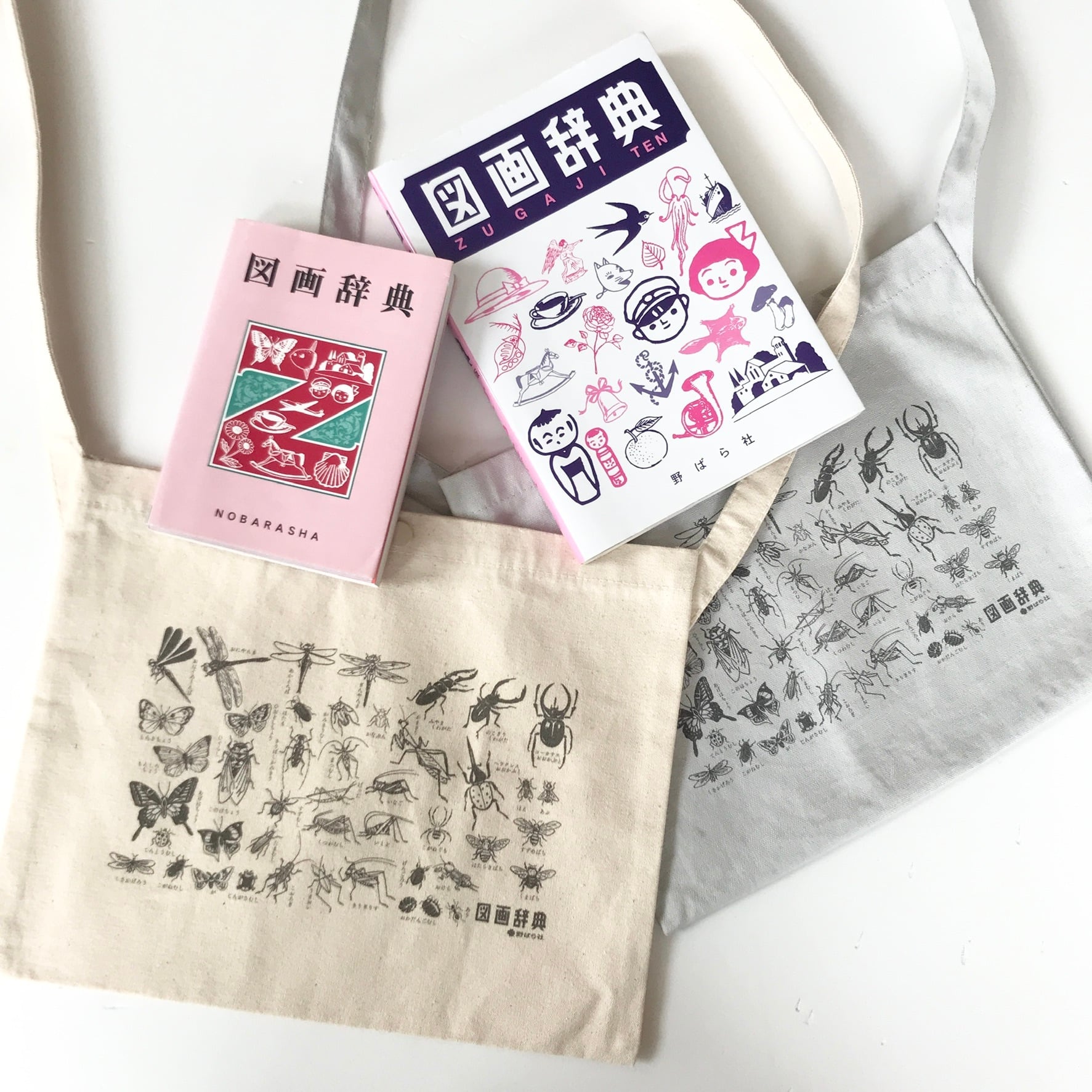 蝶と昆虫柄のサコッシュ ハンドメイド 受注生産】『図画辞典』昆虫サコッシュ | 野ばら社通販部