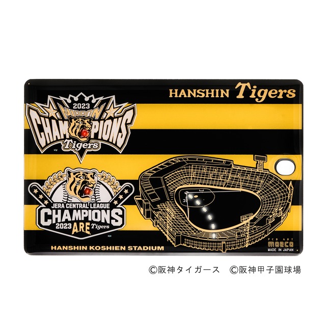 FLASH 阪神タイガース 基板アート ICカードケース　日本一ver.【期間限定商品】