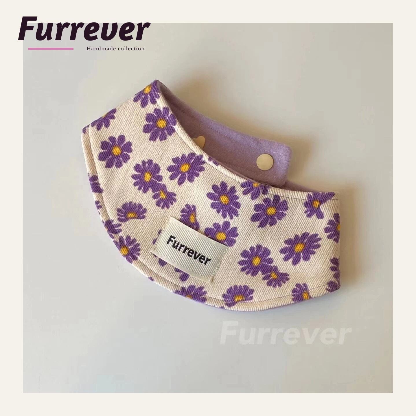 Purple Daisy Reversible from Furrever エプロン 付け襟