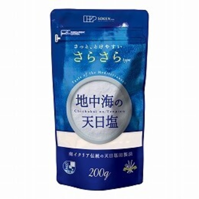地中海の天日塩さらさら 200G
