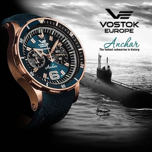 【VOSTOK EUROPE ボストークヨーロッパ】Anchar Submarine Chronograph Line アンチャールサブマリンクロノグラフ（グリーン×ブロンズ）／国内正規品 腕時計