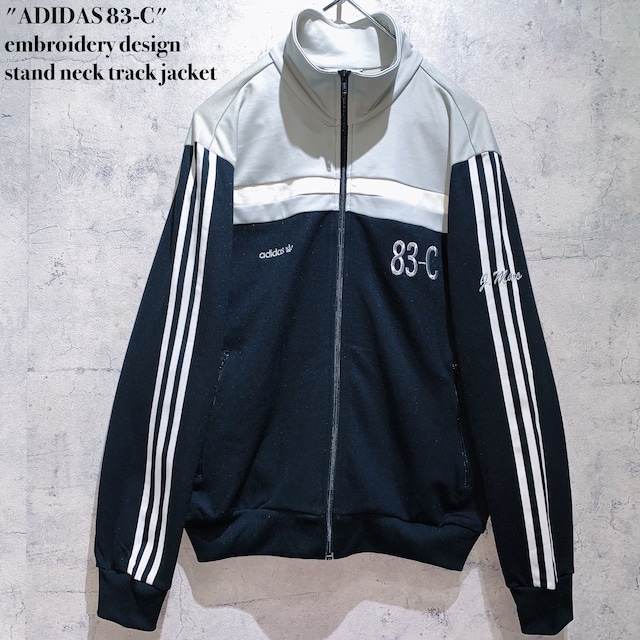 "ADIDAS 83-C"embroidery design stand neck track jacket