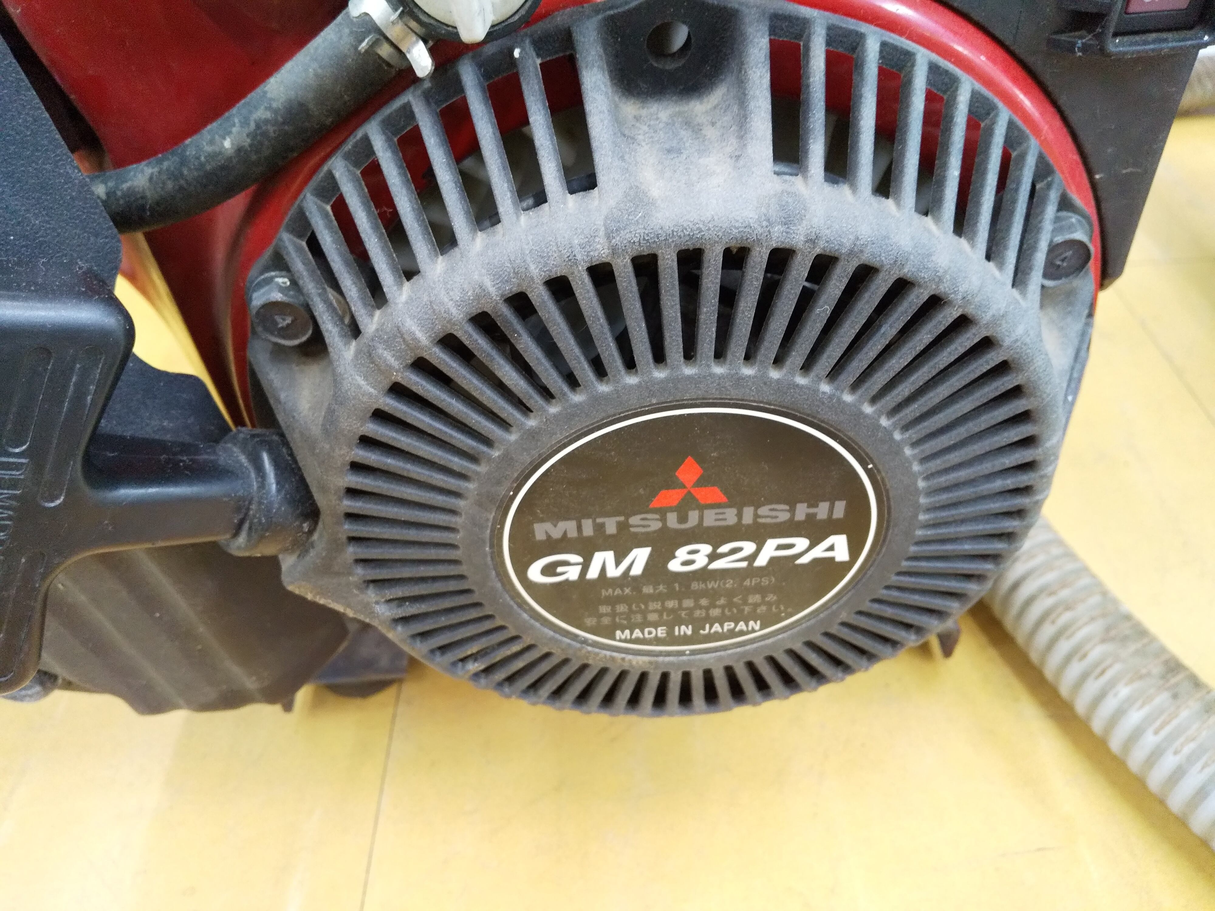 丸山 BIGM エンジンポンプ BP2540A | 高く買取るゾウ オンラインショップ 