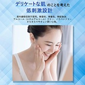 サンカット KOSE プロディフェンス ノンケミカル処方日焼け止め UV ミルク 紫外線吸収剤フリー 60mL 無香料 60ミリリットル (x 1)