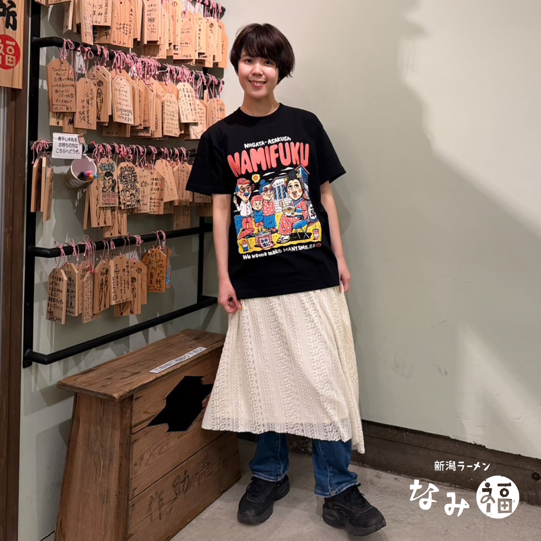 TM paint KAKUDA×ASAKUSA Tシャツ（ブラック）【通常便】 | 新潟