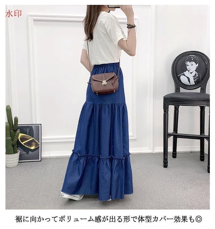 デニム ティアードスカート レディース デニムスカート 切り替え