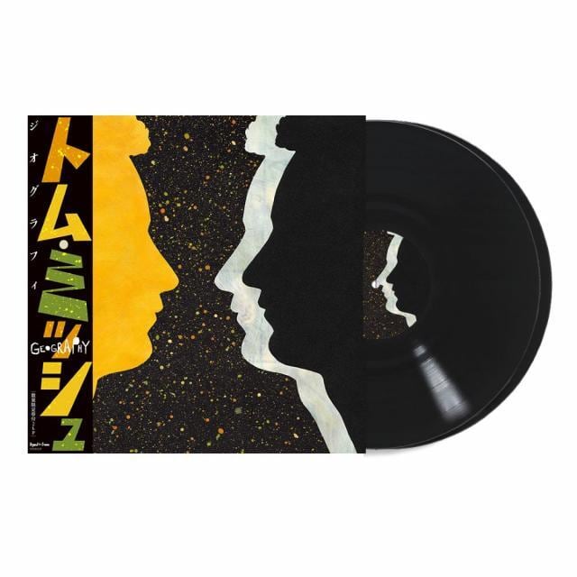 Men I Trust / Equus Caballus (LP) | Record Shop BAGISM