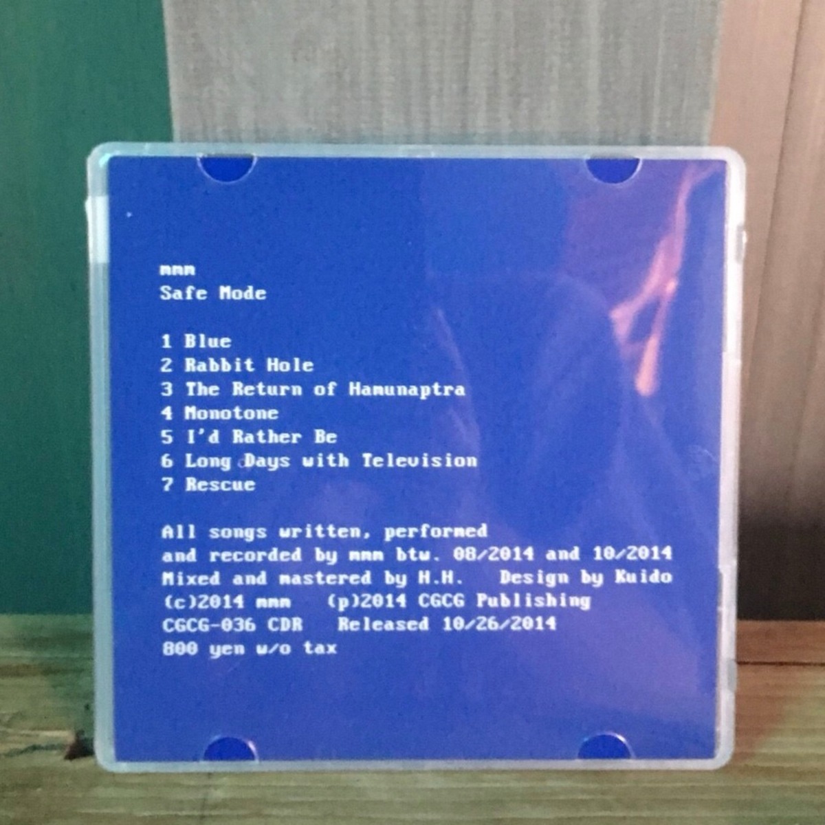 mmm（ミーマイモー）『Safe Mode』 | 水色レコード