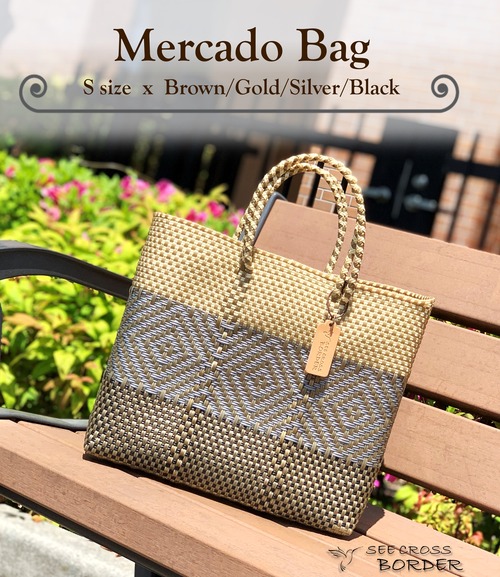 S Mercado Bag (Normal handle) Brown/Gold/Silver/Black