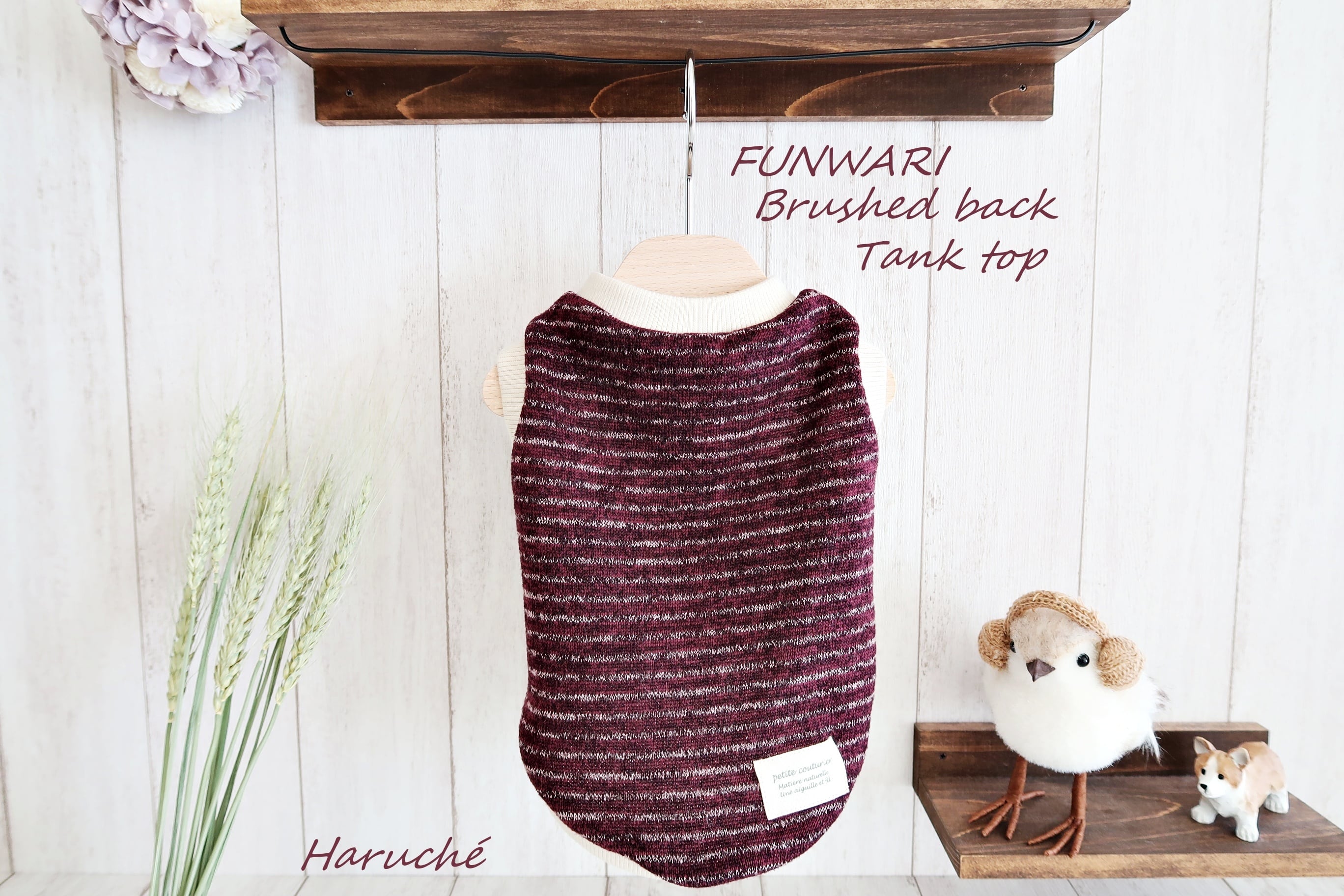 オーダーページ】 犬服 暖か裏起毛のツーピース グレーチェック 袖付