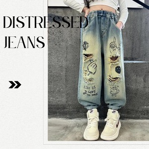 ダメージワイドジーンズ